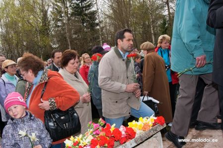 9 мая 2010