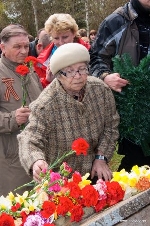9 мая 2010