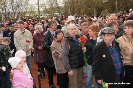 9 мая 2010