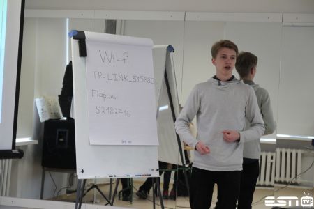 IMG 7837