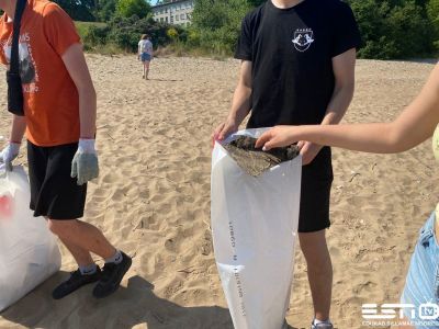 KKONUhftwV8 esn21.06.2021