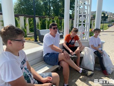 c1GPIXh7bJc esn21.06.2021