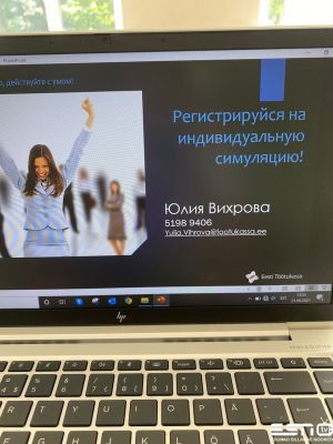 ccyVYav6nZU esn21.06.2021