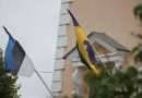 Заседание городского собрания Силламяэ состоится 28.05.2020 в 16.00 часов