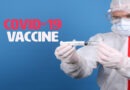 Вакцинация — за и против, проголосуй