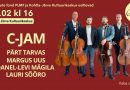 Концерт квартета C-JAM 27.02.2022 в Кохтла-Ярве