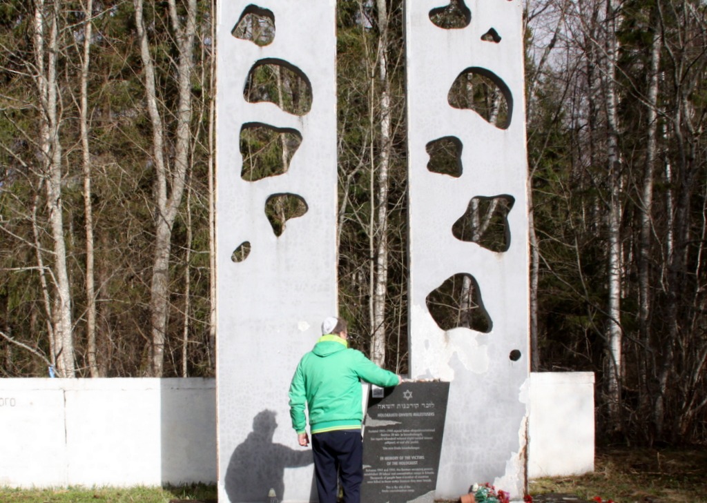 мемориал памяти жертв Холокоста