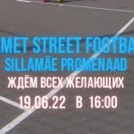 Уличный футбол на морском променаде Силламяэ