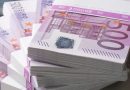 Ида-Вирумаа получит финансирование на сумму более 600 000 евро