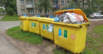 В Силламяэ появляются новые контейнеры для мусора