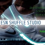 ESN SHUFFLE STUDIO 5.08.2022