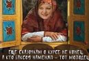 Лучший обменный пункт в Таллине