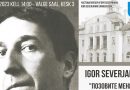 Поэтический концерт памяти Игоря Северянина