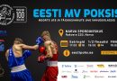 В НАРВЕ СТАРТУЕТ ЧЕМПИОНАТ ЭСТОНИИ ПО БОКСУ