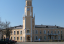 Заседание городского собрания Силламяэ состоится 30 марта 2023 г.