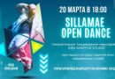 20.03.2023 Sillamäe Open Dance в ESN