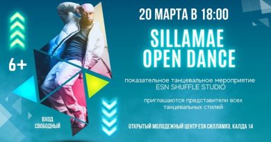 20.03.2023 Sillamäe Open Dance в ESN