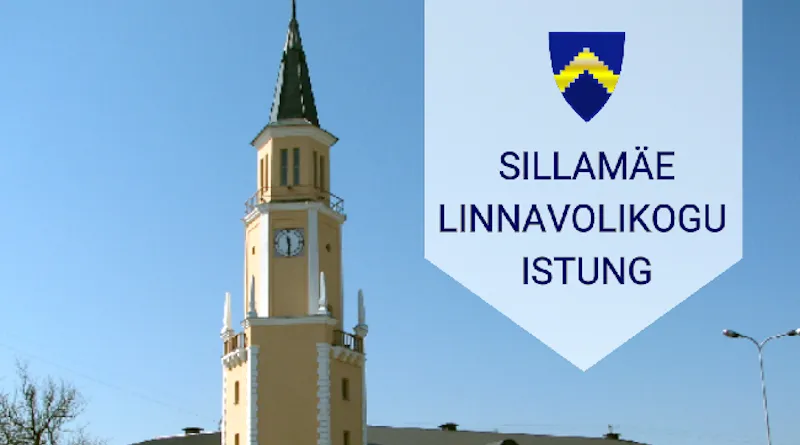 Sillamäe Linnavolikogu istung toimub neljapäeval, 27. märtsil 2025 kell 16.00 Sillamäe linnavalitsuses 2. korruse saalis. Päevakord: 1) Sillamäe linna 2025.aast