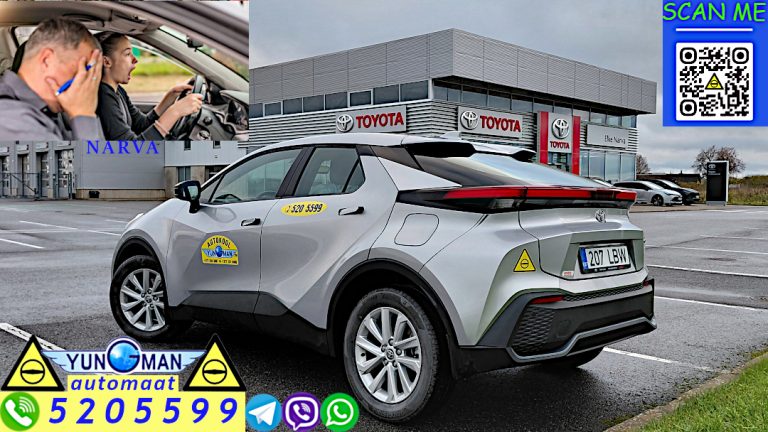 Курсы, дополнительные уроки вождения кат: «B». Тел: 5205599.