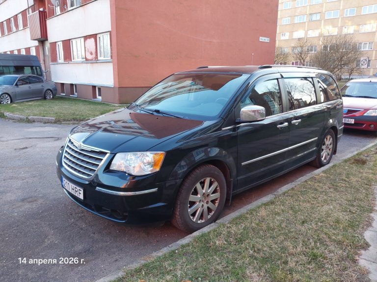 Продам Chrysler Grand Voyager