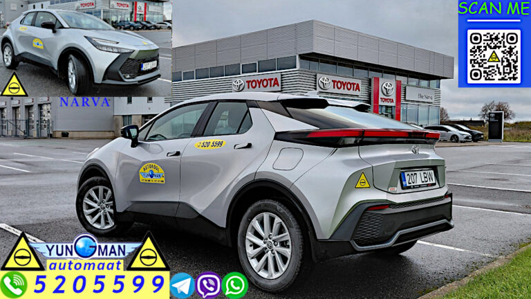 Курсы, дополнительные уроки вождения кат: «B». Тел: 5205599.